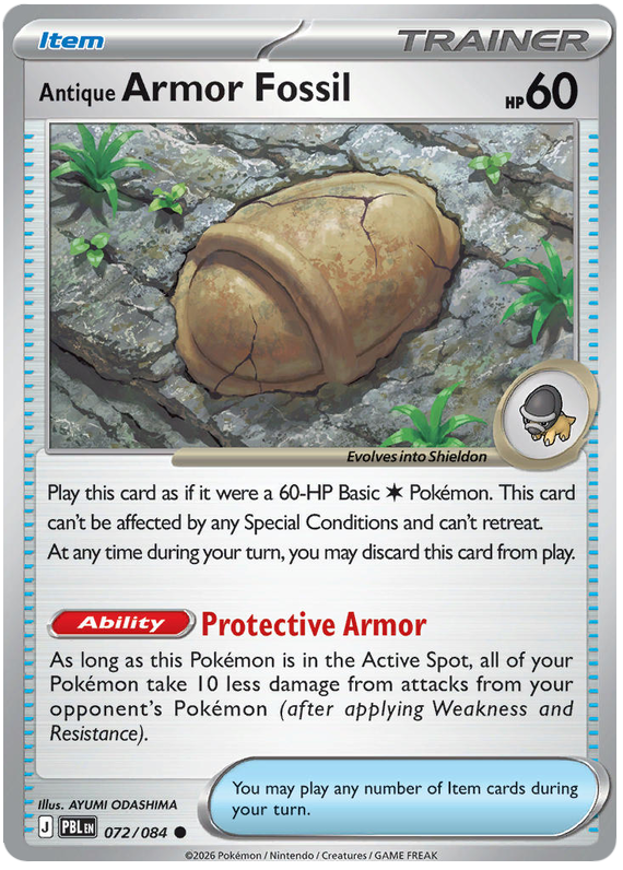Antique Armor Fossil #072/084 Reverse Holo | Pitch Black
