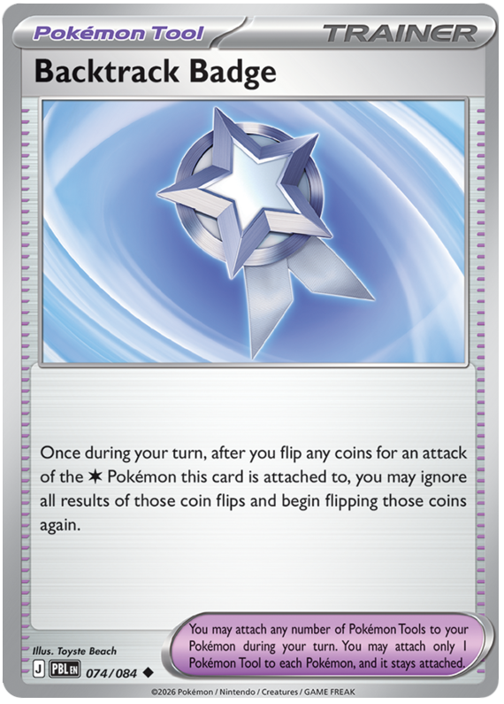 Backtrack Badge #074/084 Reverse Holo | Pitch Black