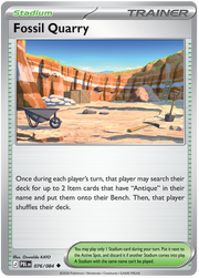 Fossil Quarry #076/084 Uncommon | Pitch Black