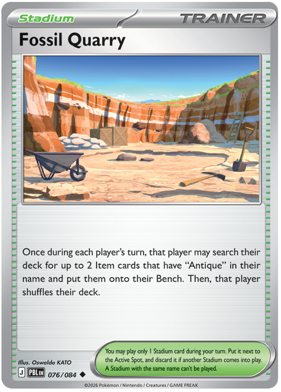 Fossil Quarry #076/084 Uncommon | Pitch Black
