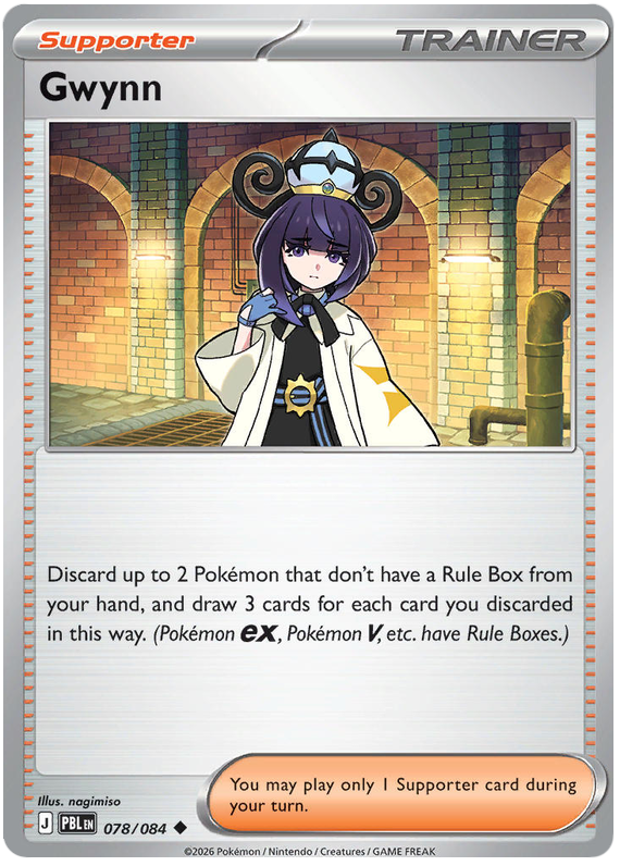Gwynn #078/084 Reverse Holo | Pitch Black