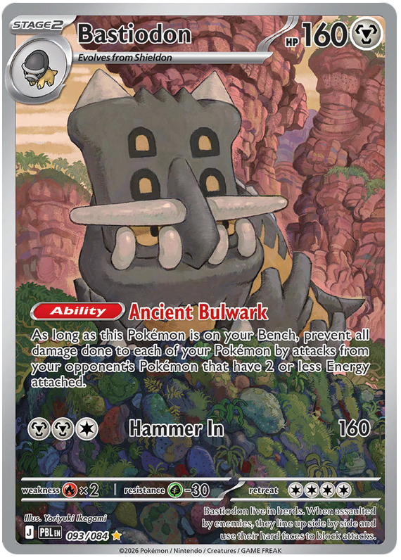 Bastiodon #093/084 Illustration Rare | Pitch Black