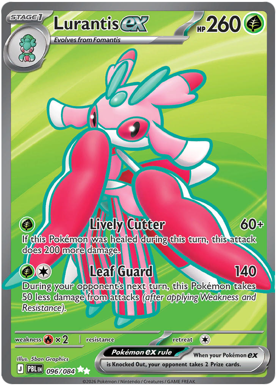 Lurantis ex #096/084 Ultra Rare | Pitch Black
