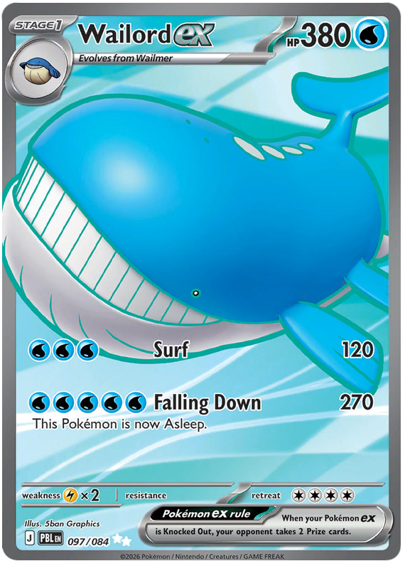 Wailord ex #097/084 Ultra Rare | Pitch Black