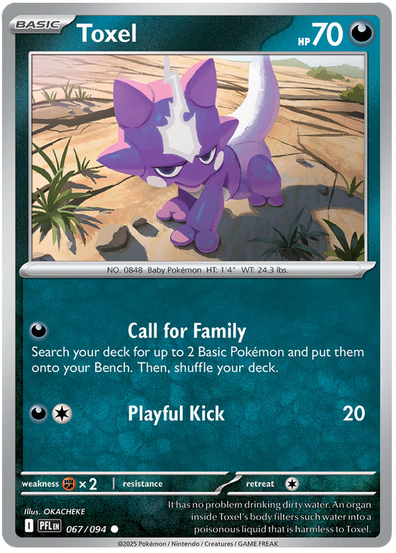 Toxel #067/094 Common | Mega Evolution – Phantasmal Flames