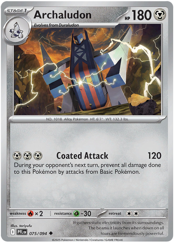 Archaludon #075/094 Uncommon | Mega Evolution – Phantasmal Flames