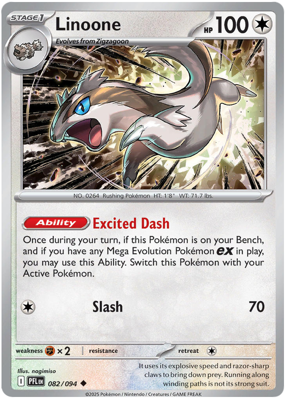 Linoone #082/094 Uncommon | Mega Evolution – Phantasmal Flames