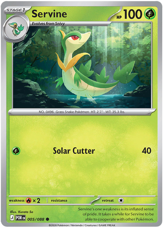 Servine #005/088 Common | Mega Evolution – Perfect Order