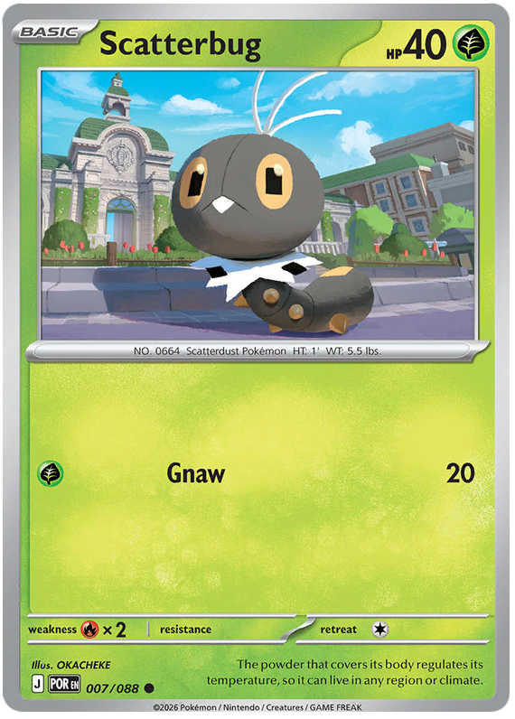 Scatterbug #007/088 Common | Mega Evolution – Perfect Order