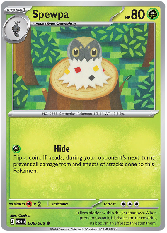 Spewpa #008/088 Common | Mega Evolution – Perfect Order