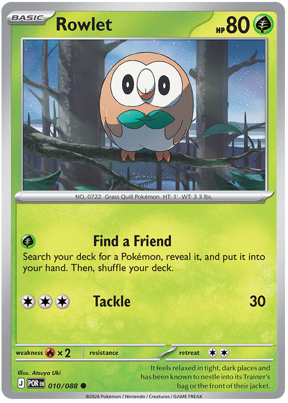 Rowlet #010/088 Common | Mega Evolution – Perfect Order