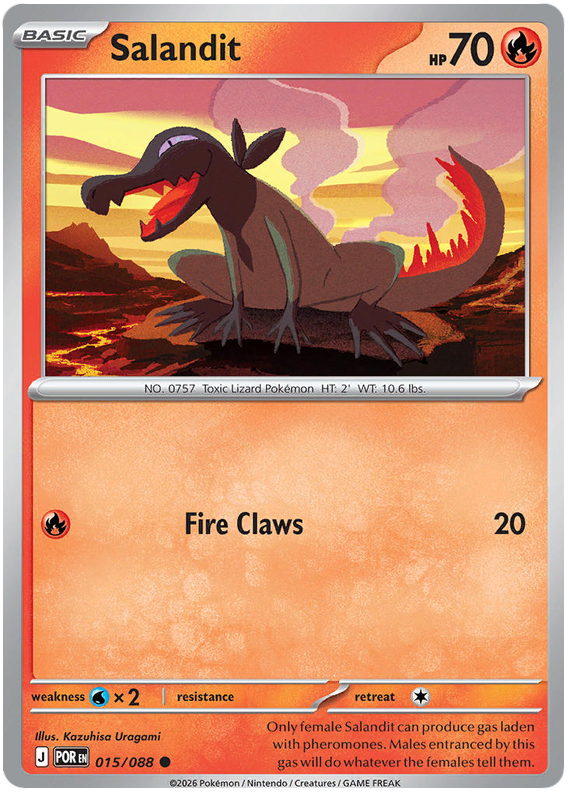 Salandit #015/088 Common | Mega Evolution – Perfect Order