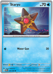Staryu #020/088 Common | Mega Evolution – Perfect Order