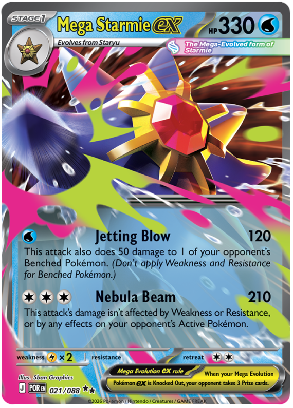 Mega Starmie ex #021/088 Double Rare | Mega Evolution – Perfect Order
