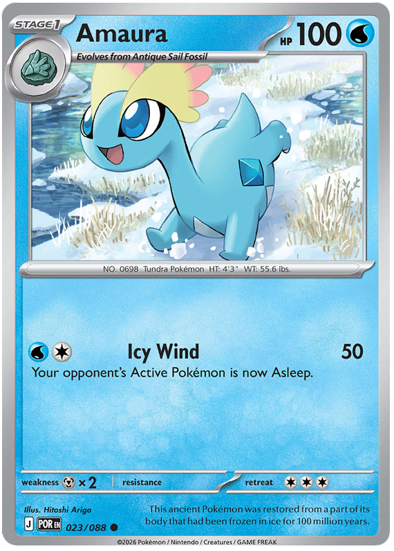 Amaura #023/088 Common | Mega Evolution – Perfect Order
