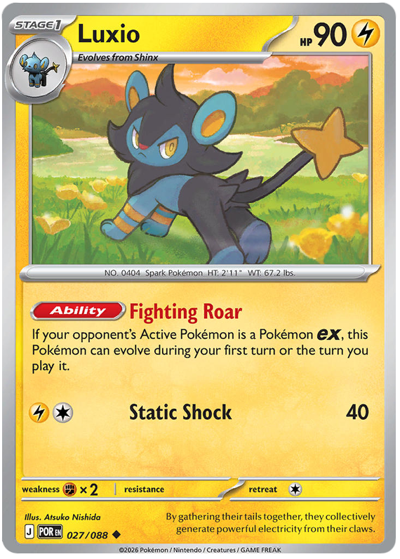 Luxio #027/088 Uncommon | Mega Evolution – Perfect Order