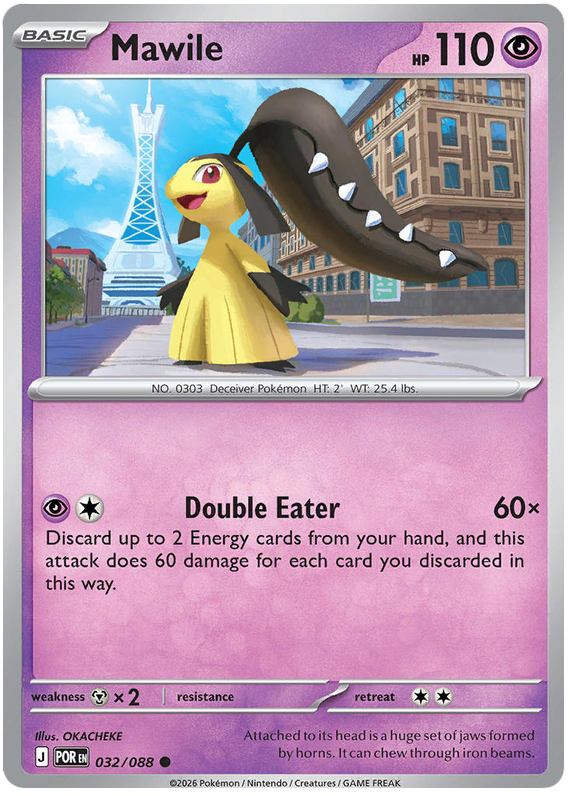 Mawile #032/088 Common | Mega Evolution – Perfect Order