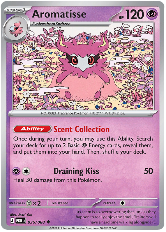 Aromatisse #036/088 Uncommon | Mega Evolution – Perfect Order
