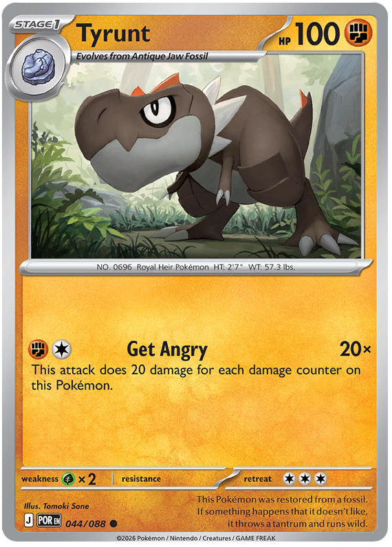Tyrunt #044/088 Common | Mega Evolution – Perfect Order