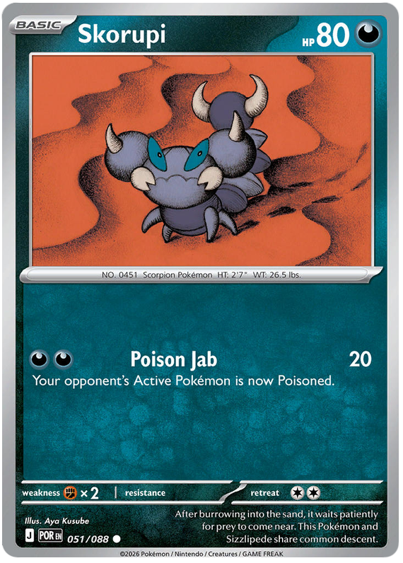 Skorupi #051/088 Common | Mega Evolution – Perfect Order
