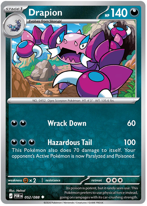 Drapion #052/088 Uncommon | Mega Evolution – Perfect Order