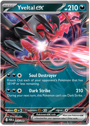 Yveltal ex #053/088 Double Rare | Mega Evolution – Perfect Order