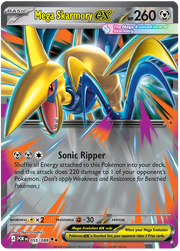 Mega Skarmory ex #055/088 Double Rare | Mega Evolution – Perfect Order
