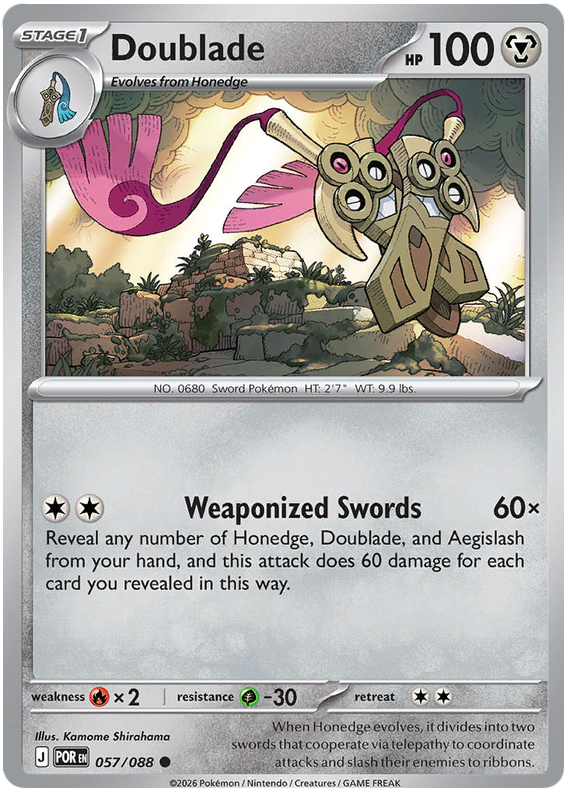 Doublade #057/088 Common | Mega Evolution – Perfect Order