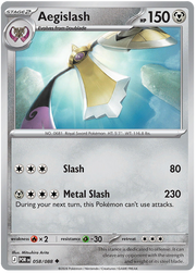 Aegislash #058/088 Uncommon | Mega Evolution – Perfect Order