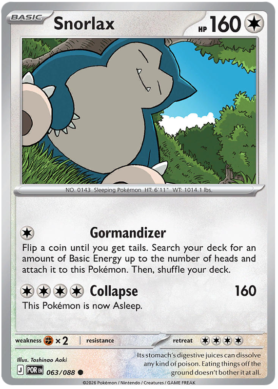 Snorlax #063/088 Common | Mega Evolution – Perfect Order