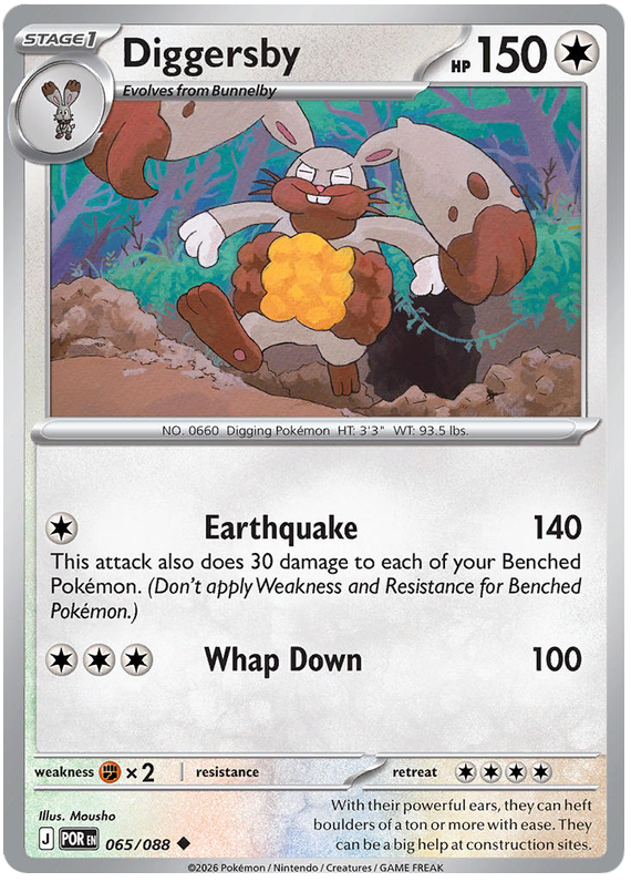 Diggersby #065/088 Uncommon | Mega Evolution – Perfect Order