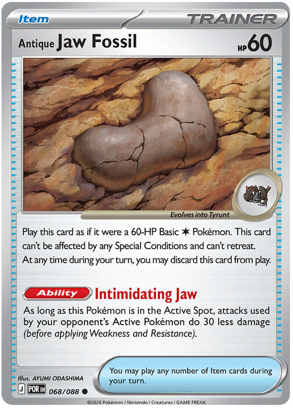 Antique Jaw Fossil #068/088 Common | Mega Evolution – Perfect Order