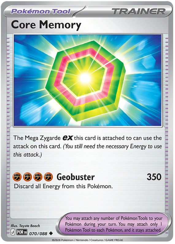 Core Memory #070/088 Uncommon | Mega Evolution – Perfect Order