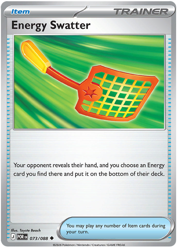 Energy Swatter #073/088 Uncommon | Mega Evolution – Perfect Order