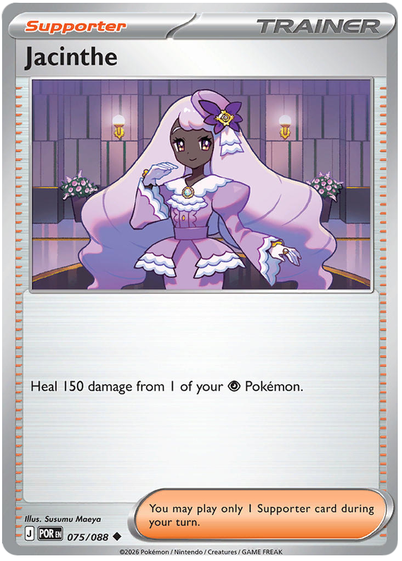 Jacinthe #075/088 Uncommon | Mega Evolution – Perfect Order
