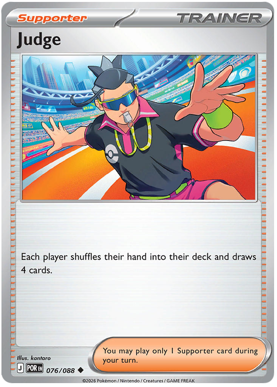 Judge #076/088 Uncommon | Mega Evolution – Perfect Order
