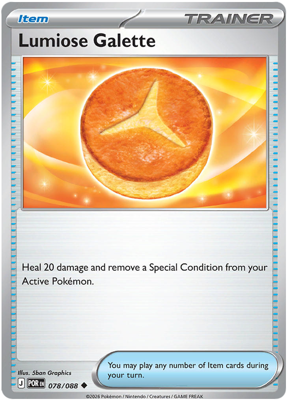 Lumiose Galette #078/088 Uncommon | Mega Evolution – Perfect Order