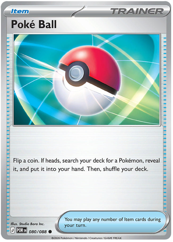 Poke Ball #080/088 Common | Mega Evolution – Perfect Order