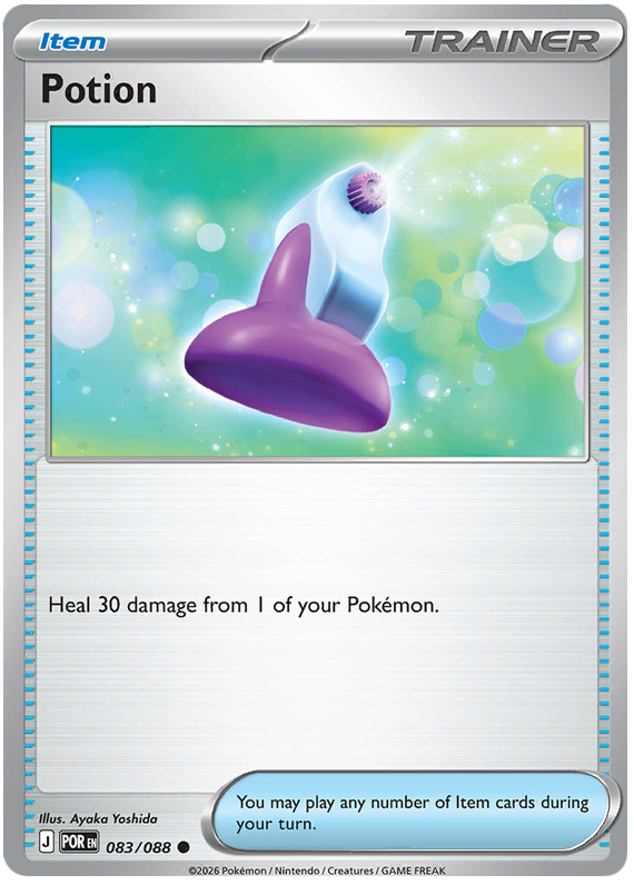 Potion #083/088 Common | Mega Evolution – Perfect Order