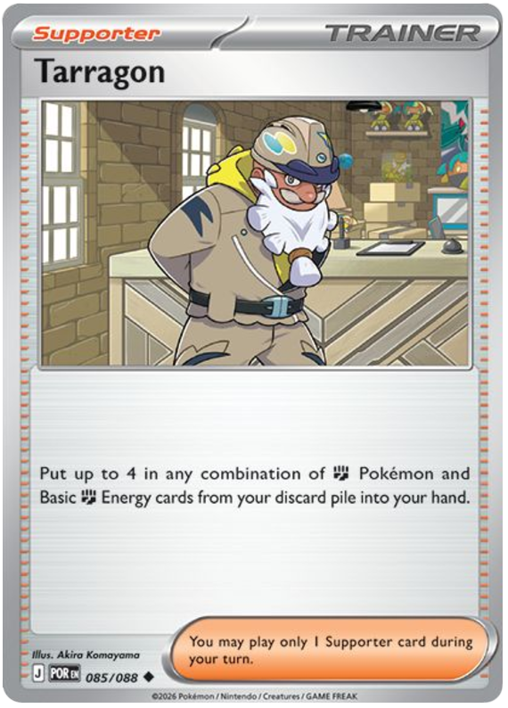 Tarragon #085/088 Uncommon | Mega Evolution – Perfect Order