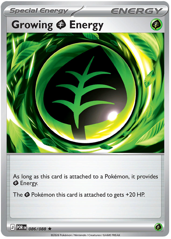 Growing Grass Energy #086/088 Holo Rare | Mega Evolution – Perfect Order