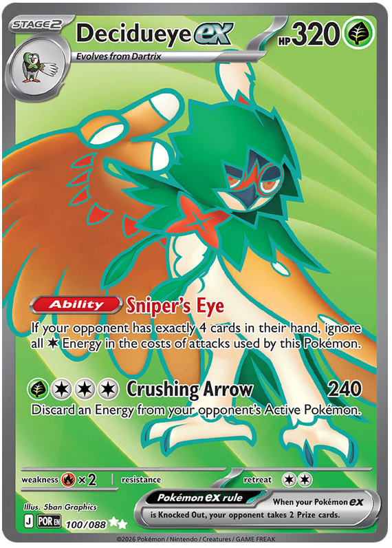 Decidueye ex #100/088 Ultra Rare | Mega Evolution – Perfect Order