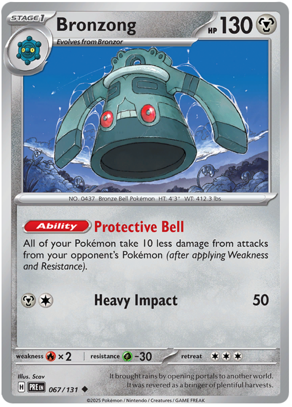 Bronzong #067/131 Reverse Holo | Scarlet & Violet – Prismatic Evolutions