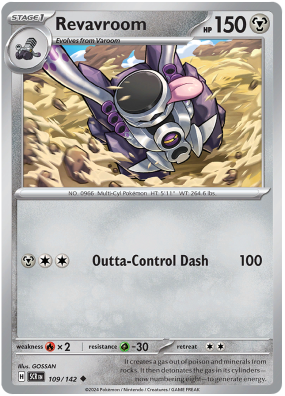 Revavroom #109/142 Uncommon | Scarlet & Violet – Stellar Crown