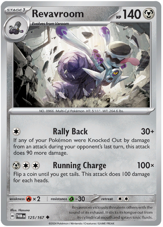 Revavroom #125/167 Uncommon | Scarlet & Violet – Twilight Masquerade