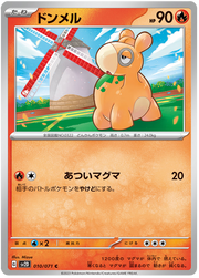 Numel #010/071 Common | Clay Burst