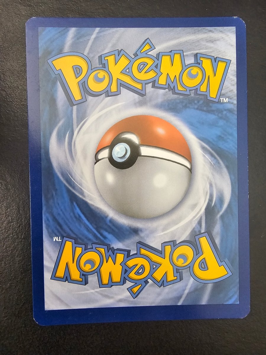 XY Promos Latias XY78 - MP by PlayVault on MYNTED