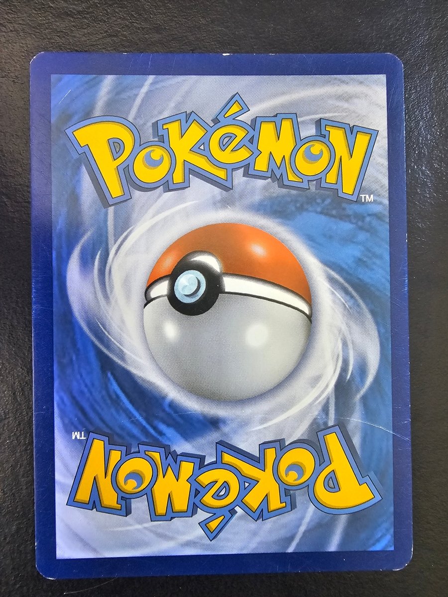 XY Promos Latios XY79 - MP by PlayVault on MYNTED