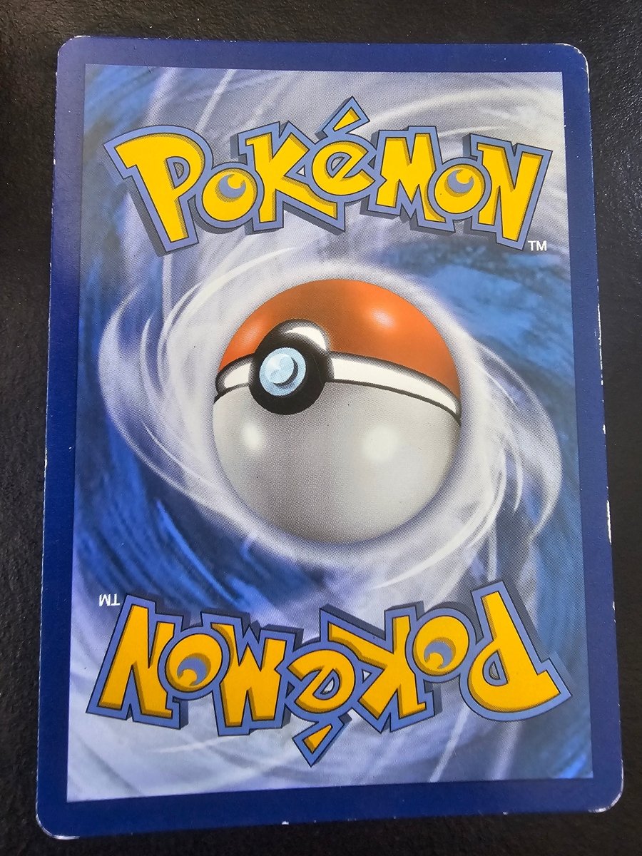 XY Promos Pikachu XY95 - HP by PlayVault on MYNTED