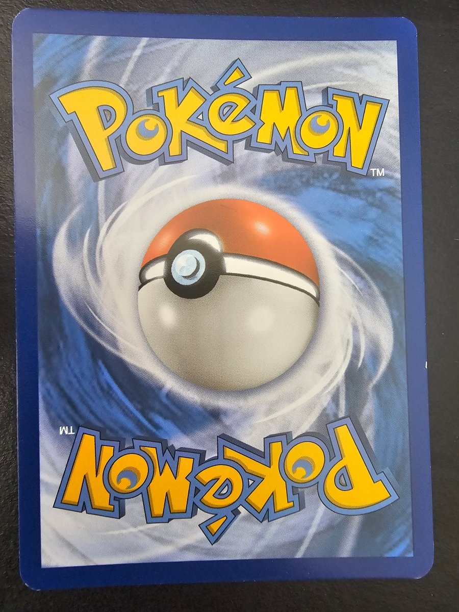 XY Promos Snorlax XY179 - LP by PlayVault on MYNTED